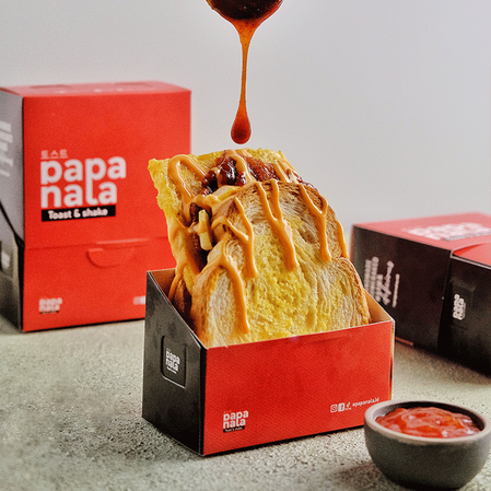 Sweet & Spicy Chicken