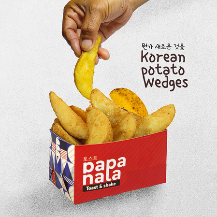 Korean Wedges
